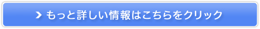 obOU[uh̃tF[W̔TCg